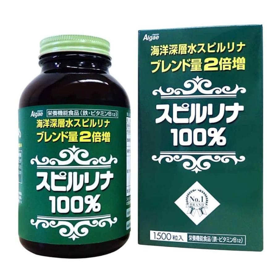 海洋深層水スピルリナブレンド量2倍 スピルリナ100% 約1500粒入 送料