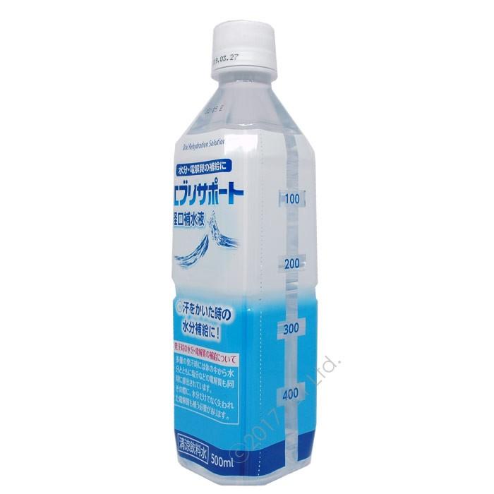 経口補水液 熱中症 対策 介護 スポーツ ドリンク エブリサポート 500ml 24本セット｜wagonsale｜03