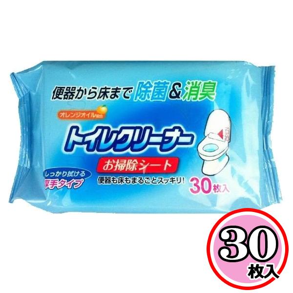 トイレクリーナー30枚入 お掃除シート オレンジオイル配合 トイレクリーナー シート 替｜wagonsale