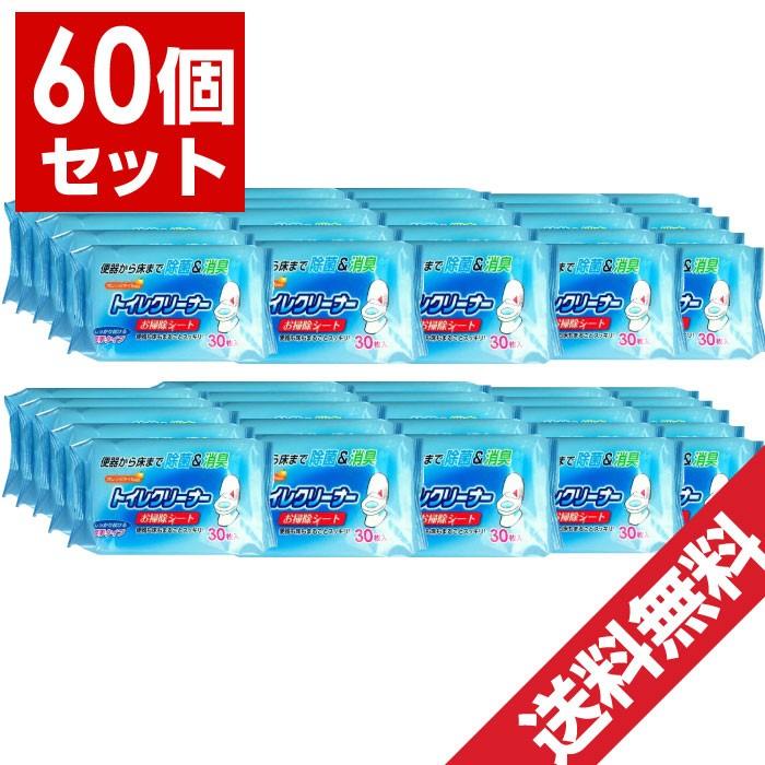 トイレクリーナー  お掃除シート オレンジオイル配合30枚入 60個セット 業務用｜wagonsale