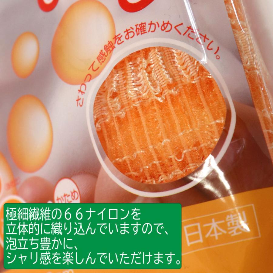 グレートアンドグランド ボディタオル 泡立ち ふんわり もちもち