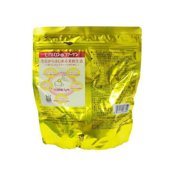 FINE JAPAN ヒアルロン酸 コラーゲン 210g 3袋セット : わごんせる