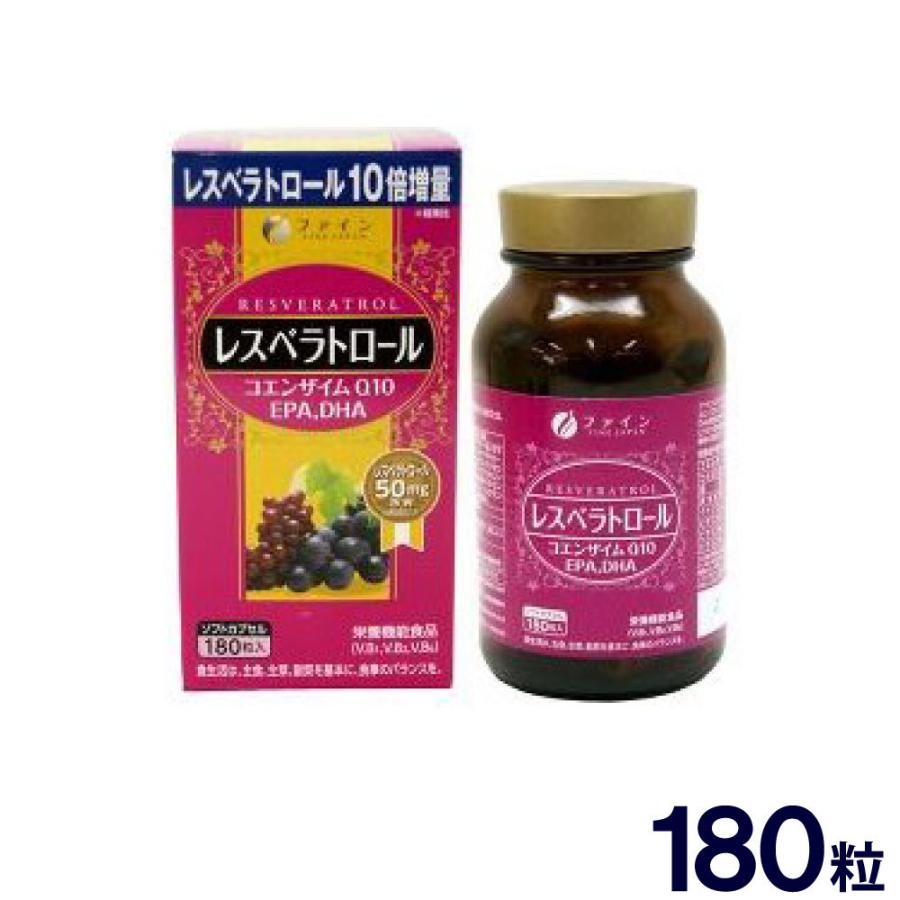 FINE JAPAN ファイン レスベラトロール180粒 : わごんせる - 通販