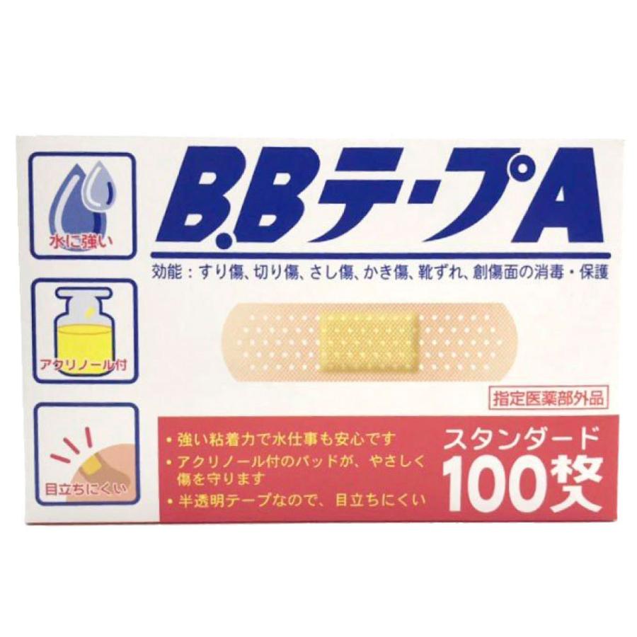 絆創膏 B.BテープA スタンダード 100枚 水に強い 半透明テープ 消毒 保護 救急ばんそう膏 ばんそうこう 傷テープ｜wagonsale｜02