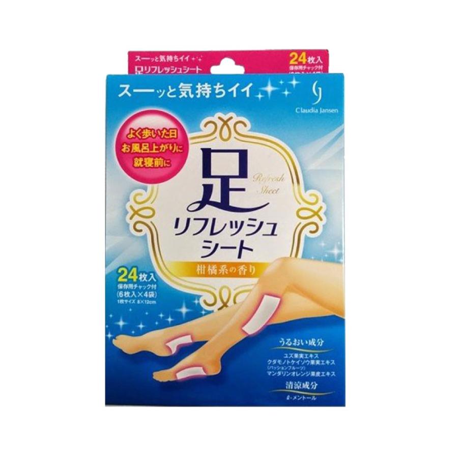 足裏シート 足すっきりシート 足リフレッシュシート 計120枚入（5箱×24