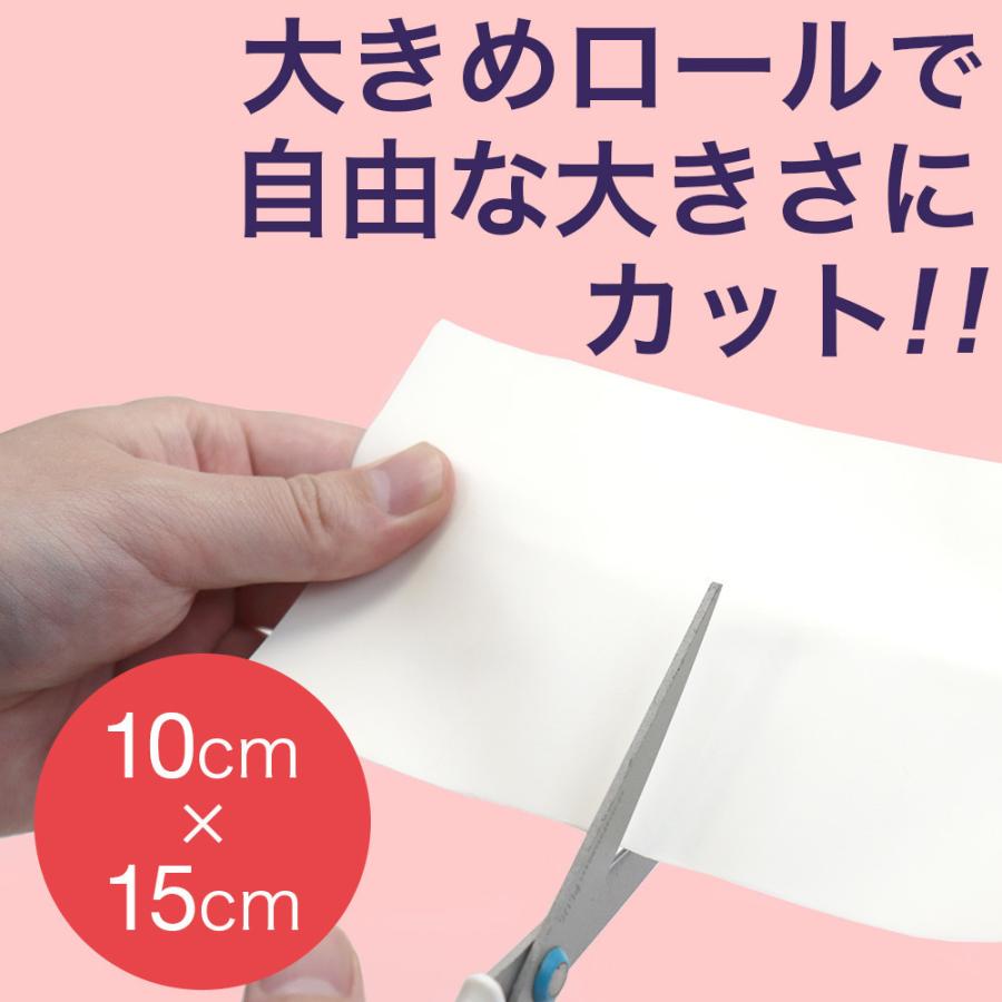 ヒューマンベース ハイドロコロイド 絆創膏 包帯 プラスモイスト