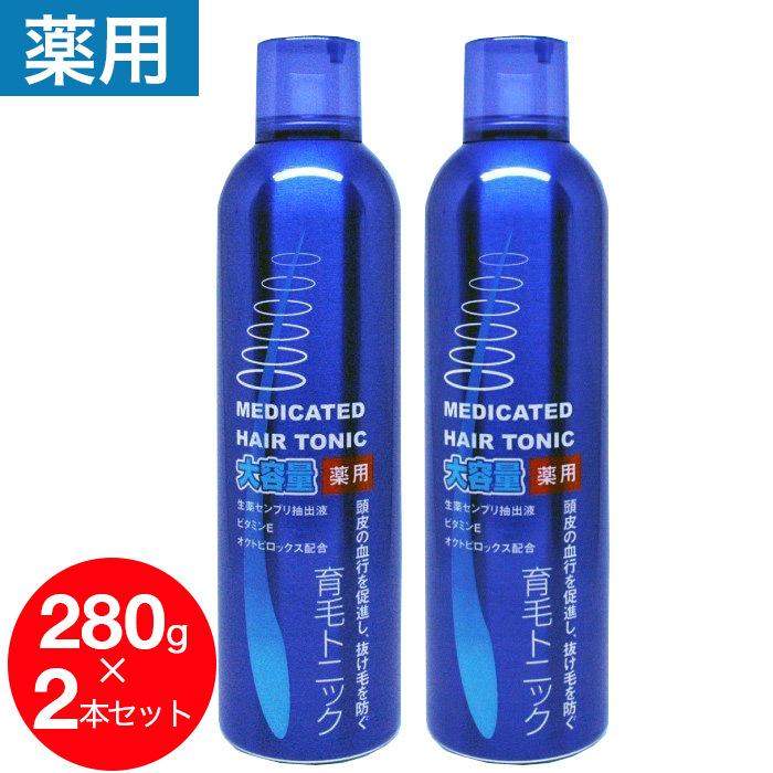 クラウディア・ジャンセン 薬用育毛トニック ランキング 薬用 クラウディア・ジャンセン 薬用育毛トニック ランキング 薬用