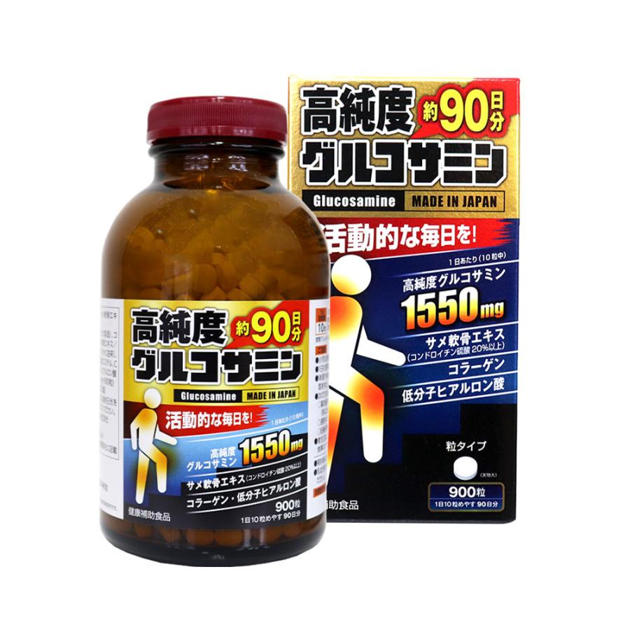 974円 【SALE／57%OFF】 オリヒロ 高純度 グルコサミン コンドロイチン 低分子ヒアルロン酸 270粒