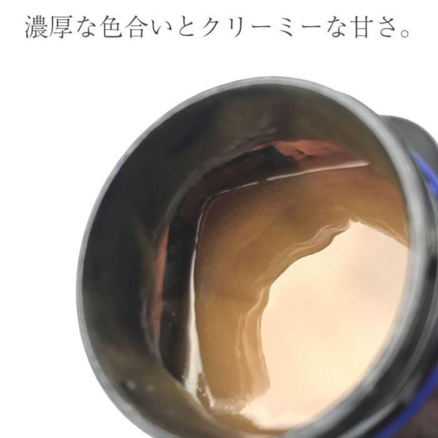 マヌカヘルス マヌカハニー MGO115+ 250g 3個セット 旧MGO100+ 日本向け正規輸入品 日本語ラベル ニュージーランド産 送料無料