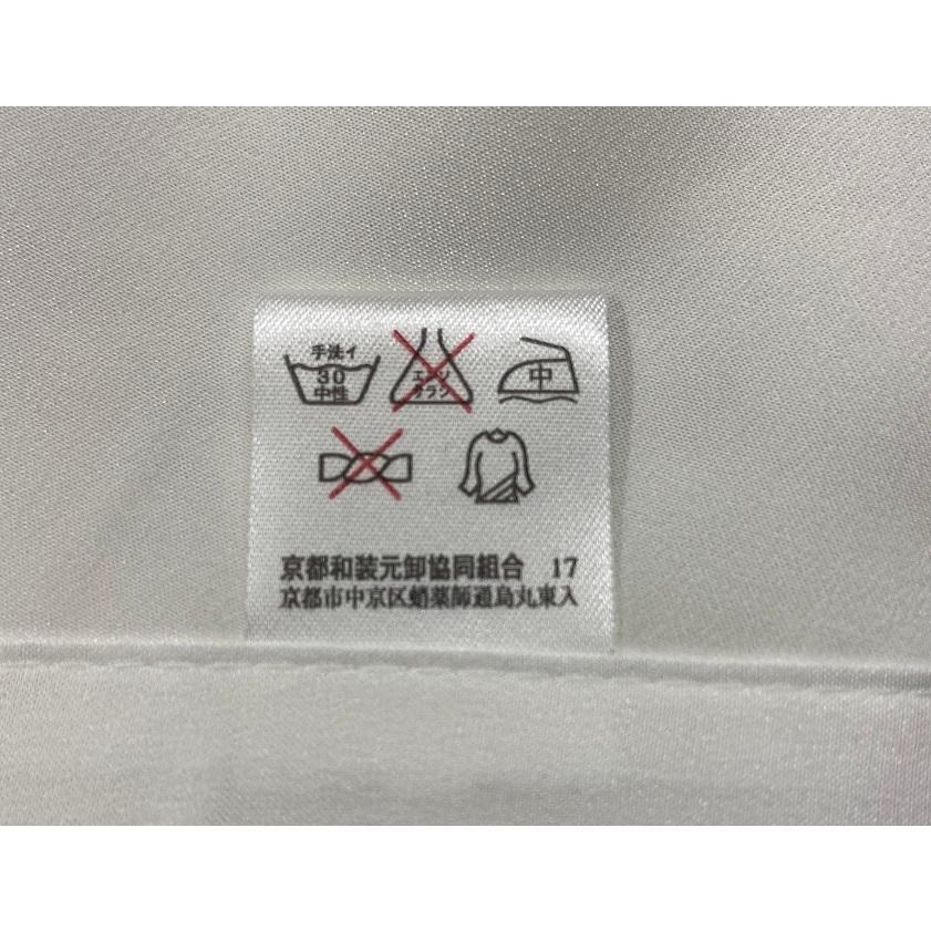 訳あり】サイズかたよりのため在庫処分 和装下着 シルクの着物スリップ
