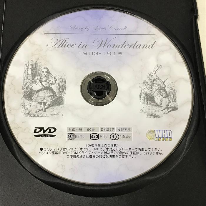 不思議の国のアリス 1903-1915 WHDジャパン メイ・クラーク  [DVD]｜wagumapuroduct｜04