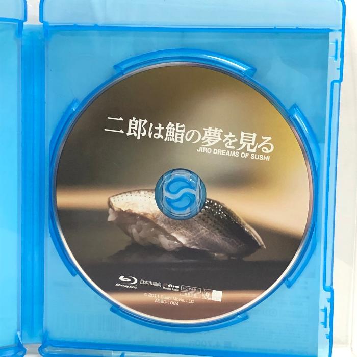 二郎は鮨の夢を見る [Blu-ray] アミューズソフトエンタテインメント 小野二郎｜wagumapuroduct｜03