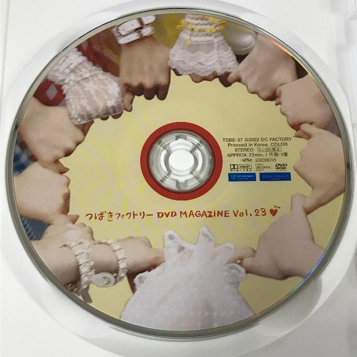 つばきファクトリー DVD MAGAZINE Vol.23 DC FACTORY DVD｜wagumapuroduct｜03