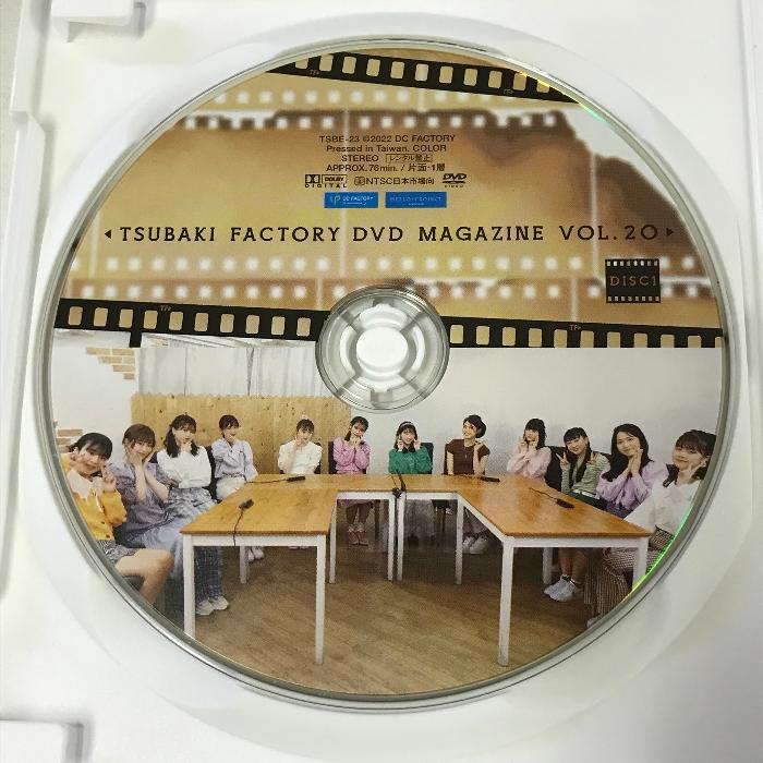 TSUBAKI FACTORYDVD MAGAZINE Vol.20 DC FACTORY つばきファクトリー  2枚組 DVD｜wagumapuroduct｜03