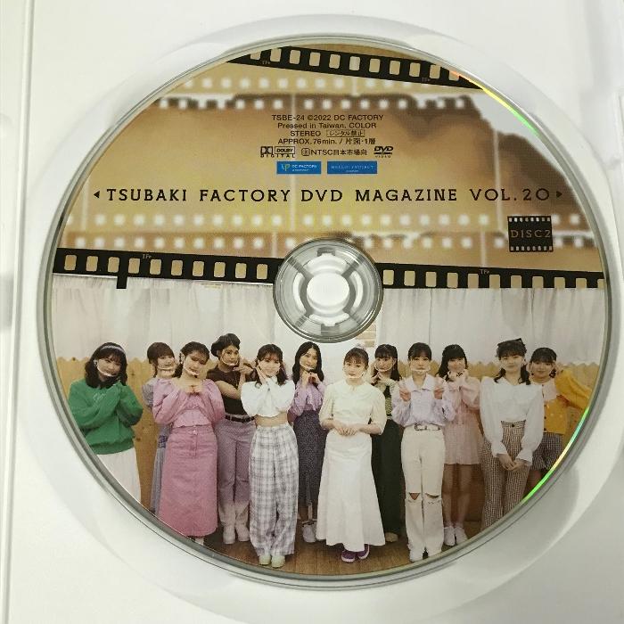 TSUBAKI FACTORYDVD MAGAZINE Vol.20 DC FACTORY つばきファクトリー  2枚組 DVD｜wagumapuroduct｜04