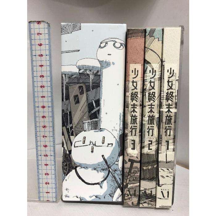 Blu-ray】少女終末旅行 初回生産限定版 全3巻セット ブルーレイ 