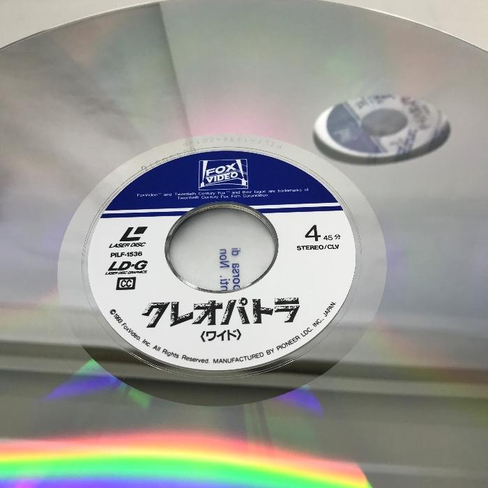 （１０８）LD（洋画）帯有 両面 クレオパトラ〈ワイド〉 [Laser Disc]  パイオニアLDC エリザベス・テイラー レーザーディスク｜wagumapuroduct｜06