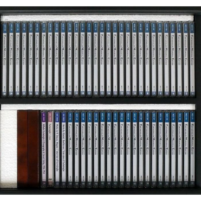 フルトヴェングラー大全集 没後50周年特別企画 キングレコード フルトヴェングラー大全集 フルトヴェングラー没後50周年特別