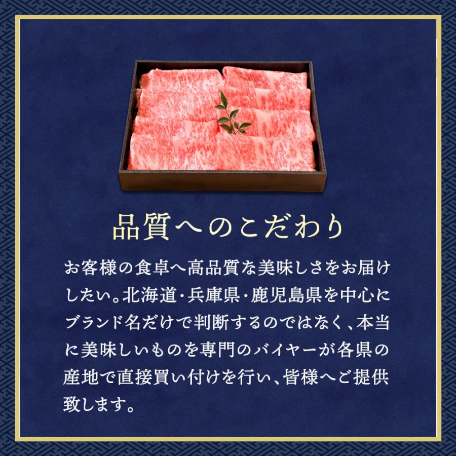 ＼お肉増量中／ヒルナンデスで紹介 福袋 牛肉 肉 黒毛和牛 バラエティ福袋 総重量2kg超え すき焼き ハンバーグ メンチカツ コロッケ もつ鍋 カニ｜wagyu-hiiragi｜14