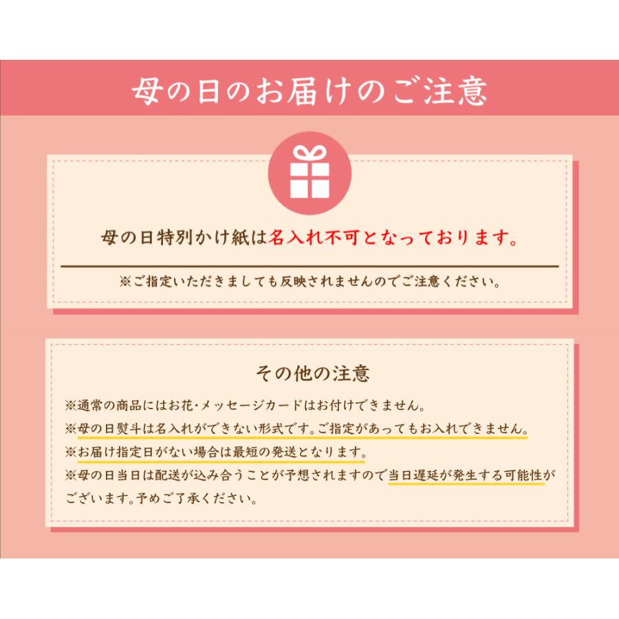 母の日 松阪牛 黒毛和牛 ハンバーグ 食べ比べ 4個 (各2個) 限定ギフト 高級 A5等級 国産牛 惣菜 ギフト 母の日 2024｜wagyu-hiiragi｜12