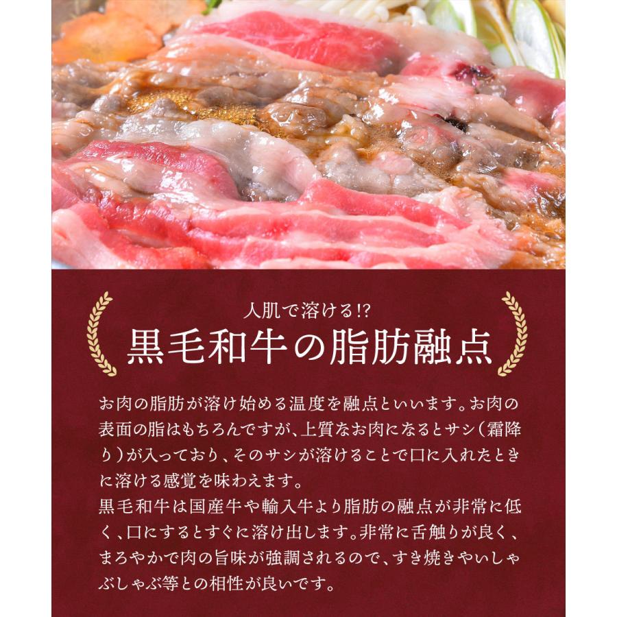 母の日 牛焼黒毛和牛 中落ちカルビ 500g (250g×2) A5等級 贅沢  冷凍食品｜wagyu-hiiragi｜06