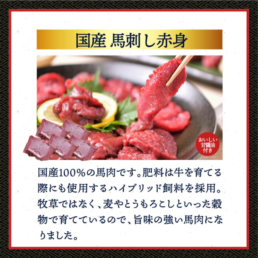 New限定品 母の日 早割 馬肉 馬刺し 桜肉 国産 500ｇ 黒毛和牛 A5 ハンバーグ 5個 セット ギフト ポイント10倍 Kwsrbd Com