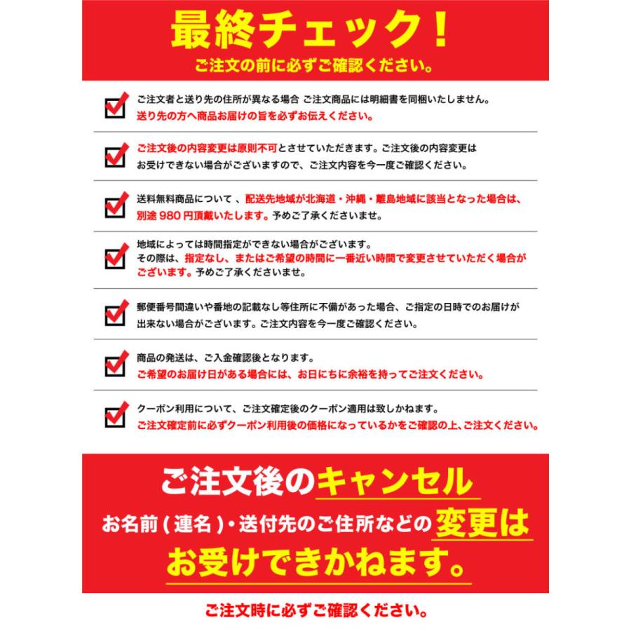 母の日 高級店監修割下付き 牛肉 肉 A5等級黒毛和牛 霜降り 切り落とし スライス 400g すき焼き 肉ギフト｜wagyu-hiiragi｜18