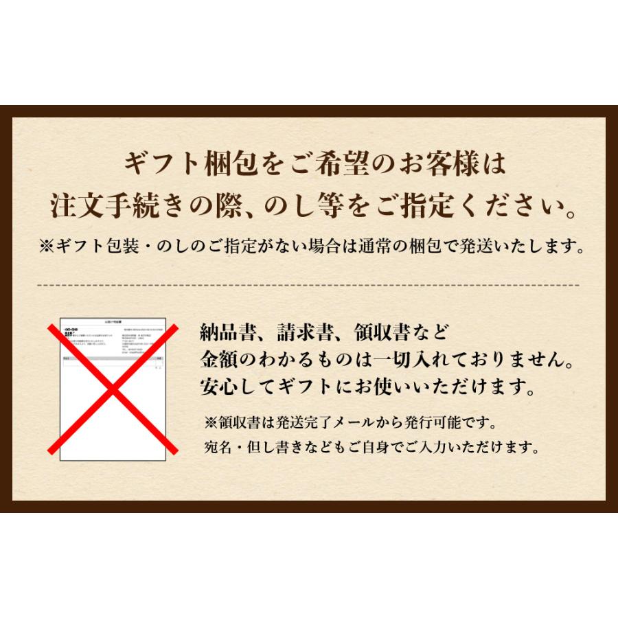 母の日 高級店監修割下付き 牛肉 肉 A5等級黒毛和牛 クラシタ ロース 切り落とし スライス 800g（400ｇ×2） すき焼き｜wagyu-hiiragi｜06