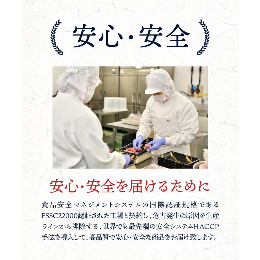 母の日 うなぎ 蒲焼き 1尾 鰻 特大 約250g ふっくら 肉厚｜wagyu-hiiragi｜11