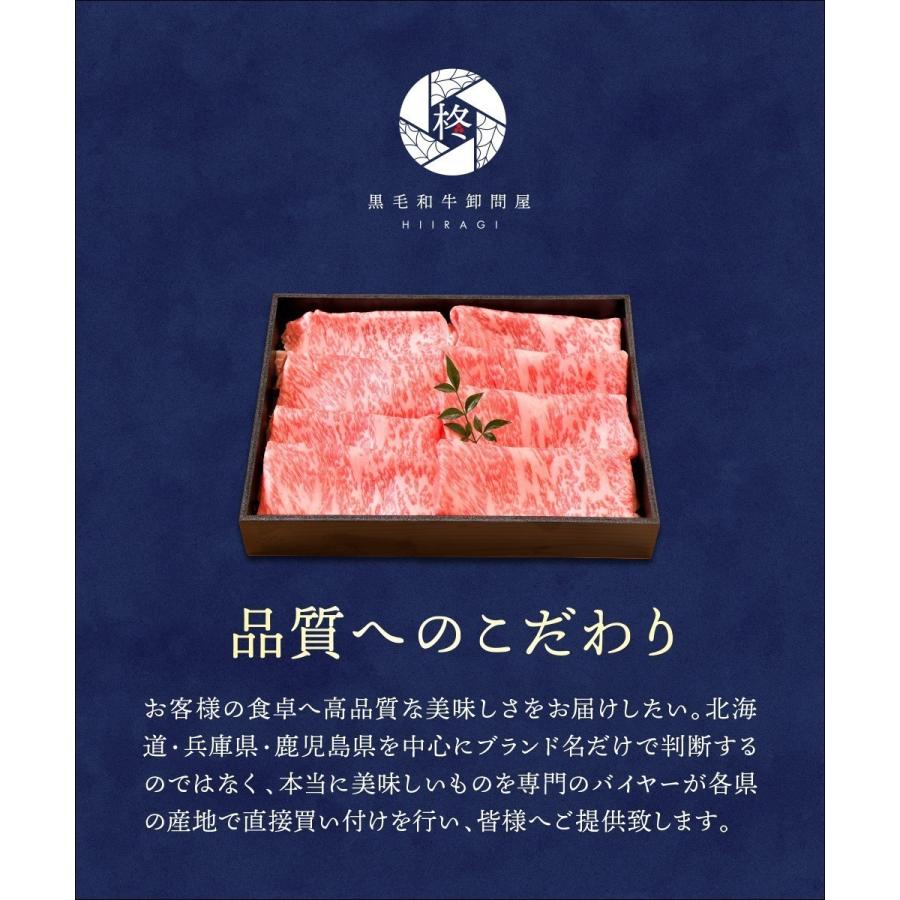 父の日 うなぎ 蒲焼き 5尾 鰻 特大｜wagyu-hiiragi｜12