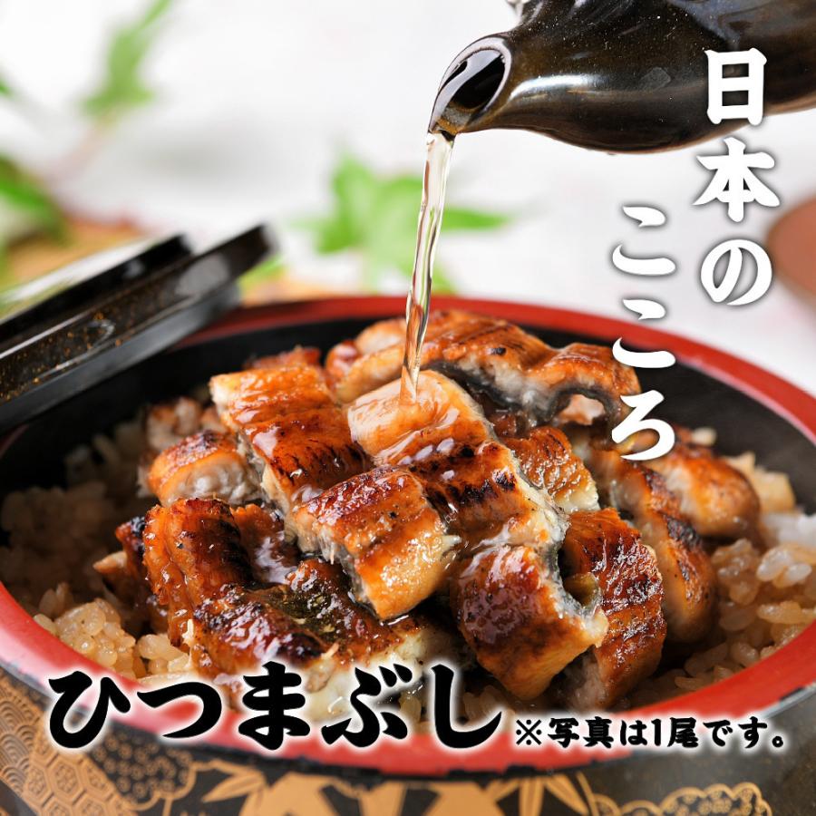 父の日 うなぎ 蒲焼き 5尾 鰻 特大｜wagyu-hiiragi｜07