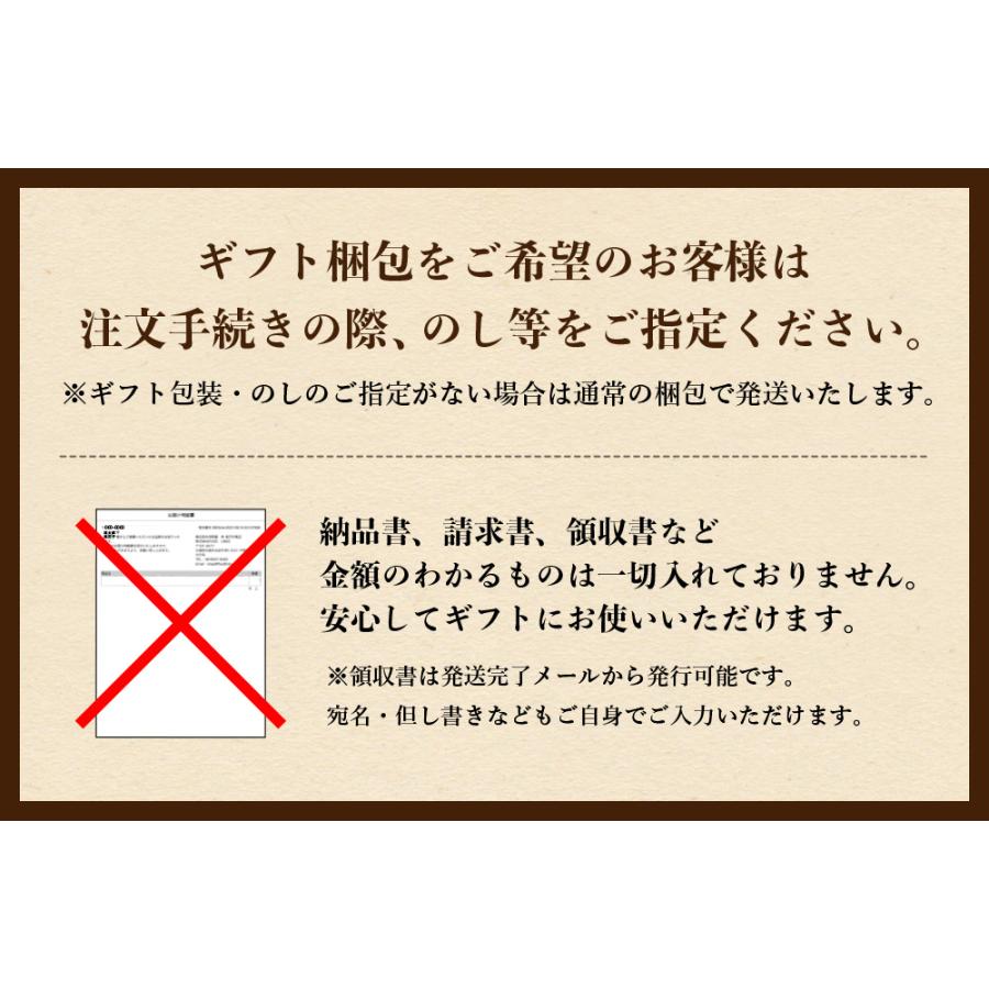 【業界激震価格！2880円】母の日 肉 牛肉 A5等級 黒毛和牛 霜降り 切り落とし スライス 400g ギフト すき焼き肉 肉ギフト セール｜wagyu-hiiragi｜05