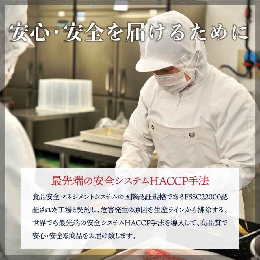 母の日 牛霜降り 切り落とし スライス食べ比べ 400g 肉ギフト｜wagyu-hiiragi｜11