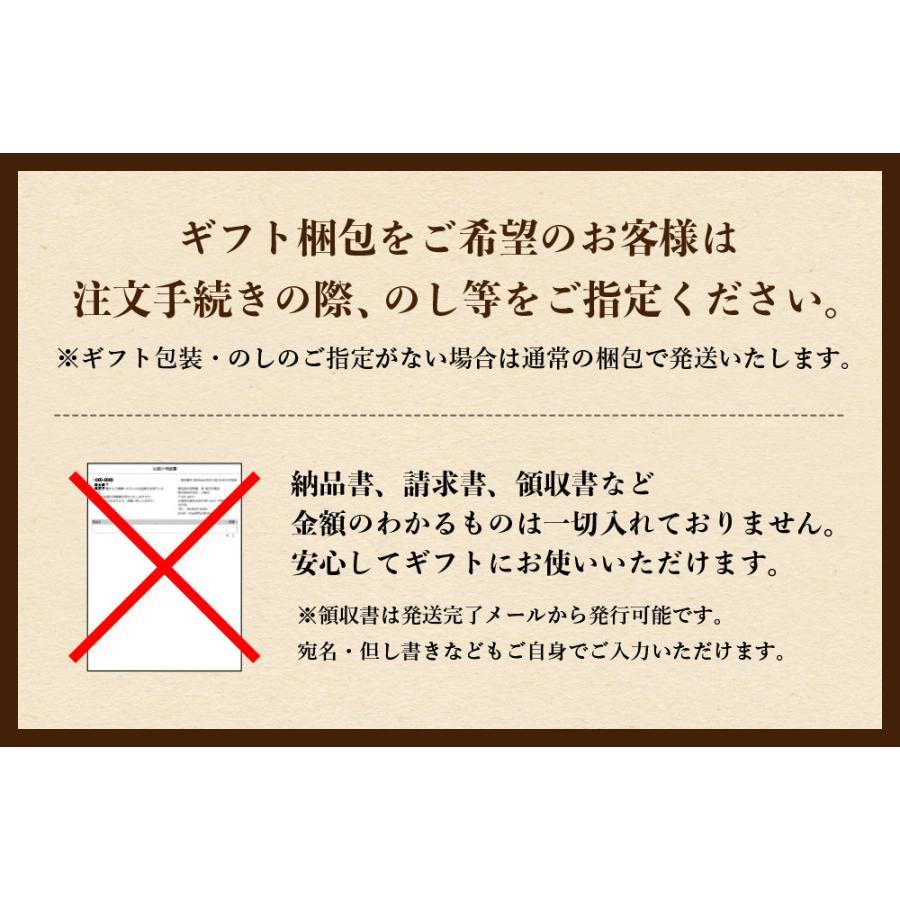 母の日 牛肉 A5等級黒毛和牛 クラシタ 肩ロース 切り落とし スライス 400g  すき焼き しゃぶしゃぶ 肉ギフト｜wagyu-hiiragi｜09