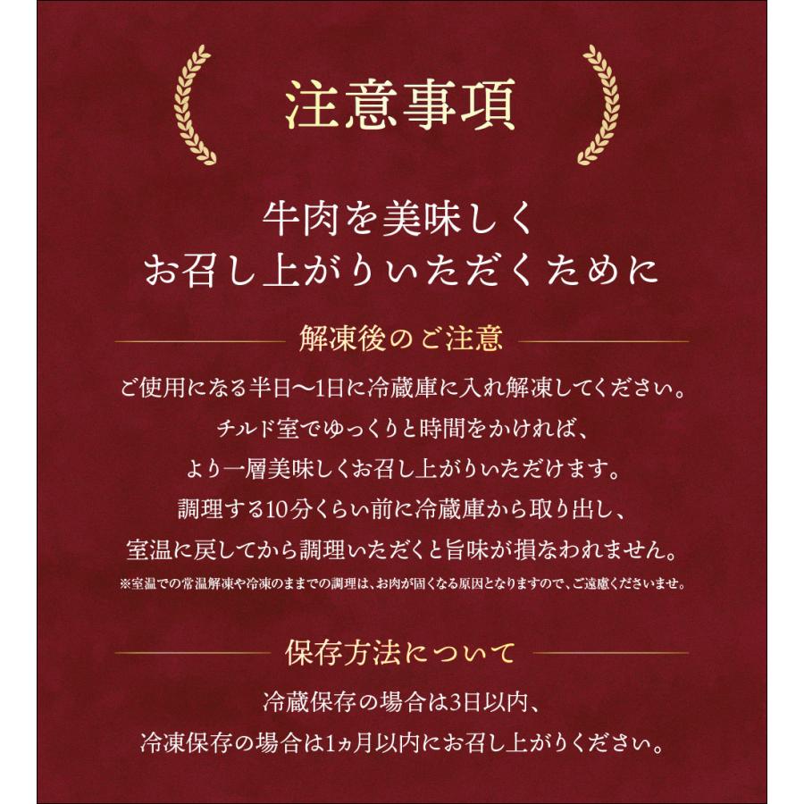 母の日 牛肉 肉 A5等級黒毛和牛 クラシタ 肩ロース 切り落とし スライス 400ｇ すき焼き しゃぶしゃぶ 肉ギフト｜wagyu-hiiragi｜14