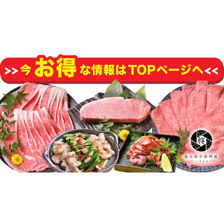 父の日 プレゼント 2024 焼肉 セット 牛肉 焼肉 A5等級黒毛和牛 ロース カルビ セット 1kｇ（各250ｇ×2）焼き肉 ＢＢＱ お取り寄せグルメ 肉ギフト｜wagyu-hiiragi｜03