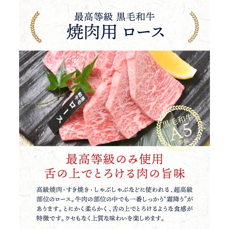 格安 母の日 21 プレゼント 黒毛和牛セット 牛肉 A5等級カルビ ロース セット1000g 各500g 早割 柊 喜ばれるギフト 希少 Kwsrbd Com