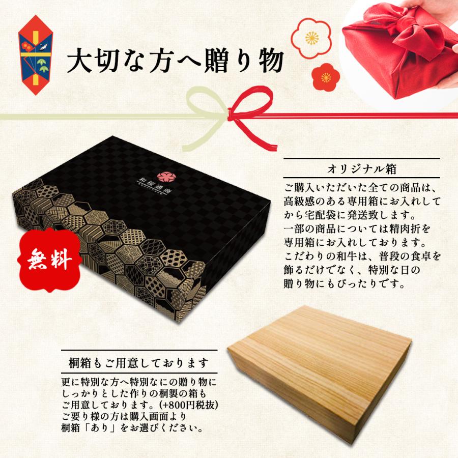 25 Off ギフト プレゼント お歳暮 クリスマス リキュール 1ケース単位6本入 りんご果汁50 も入ってる 国盛りんごのお酒 7ml瓶6本入 Materialworldblog Com