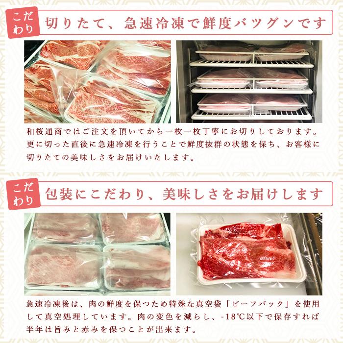 【A4等級メス牛】淡路和牛 タテバラ トロカルビ 150g 1名様用 焼肉用 黒毛和牛 カルビ｜wagyu-premium｜09