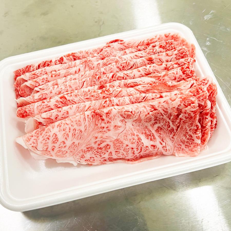 仙台牛 【A5等級BMS12限定】仙台牛 希少部位ミスジ 500g(250g×2パック