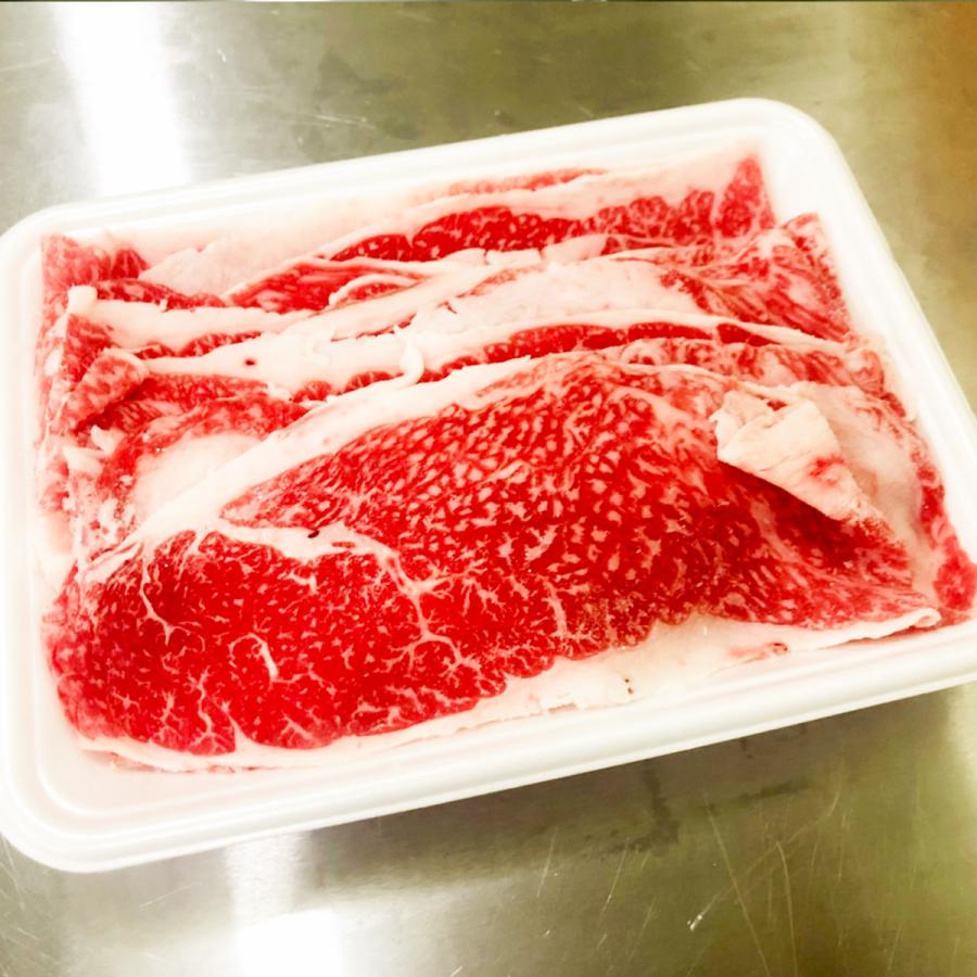 仙台牛 【A5等級BMS12限定】仙台牛 ブリスケ/コウネ 500g(250g×2