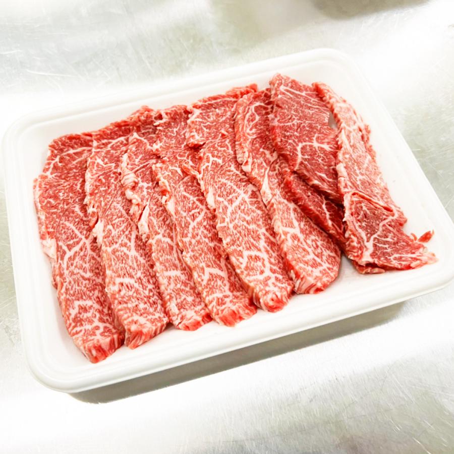 【A5等級BMS12限定】仙台牛 希少部位ウワミスジ 200g 焼肉用 肩/ウデの赤身肉 黒毛和牛|wagyu-premium|07
