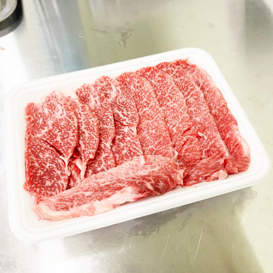 【A5等級BMS12限定】仙台牛 希少部位ウワミスジ 200g 焼肉用 肩/ウデの赤身肉 黒毛和牛|wagyu-premium|08