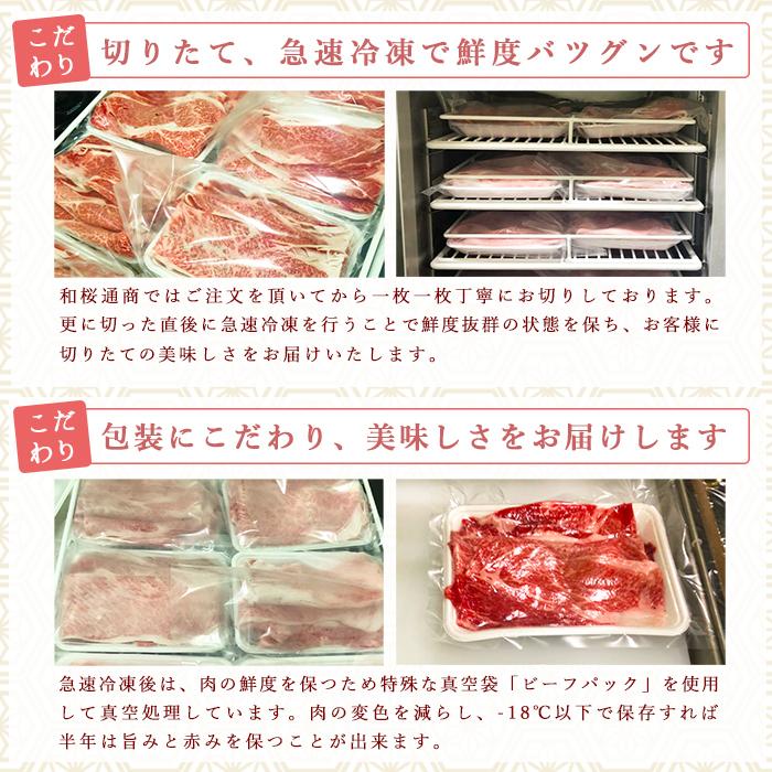 仙台牛 大人気希少部位みすじ ウデのミスジの極上焼肉をどうぞ 焼肉用200g 肩 当店一番人気 焼肉用200g 仙台牛 大人気希少部位みすじ ウデのミスジの極上焼肉をどうぞ 焼肉用200g 肩 当店一番人気 焼肉用200g