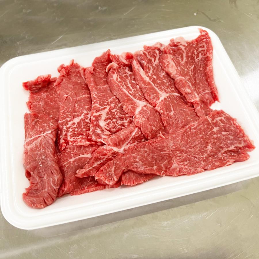 仙台牛 【A5等級BMS12限定】仙台牛 赤身焼肉セット4種盛り 800g（4〜6