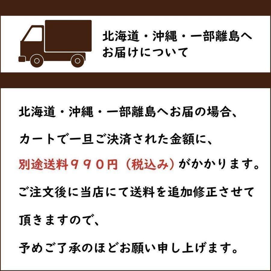 国産 黒毛和牛 A5 和牛ハンバーグ 箔 12個 佐賀牛 宮崎牛 / 無添加 糖質オフ 惣菜 手作り_1