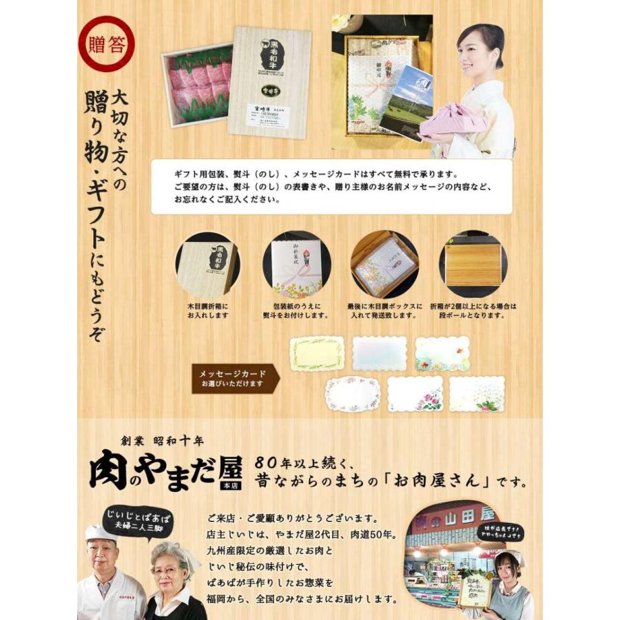 国産牛 和牛 A5 シャトーブリアン ステーキ 150g 2枚 佐賀牛 宮崎牛 黒毛和牛 赤身 C Briand 肉のやまだ屋本店 通販 Yahoo ショッピング