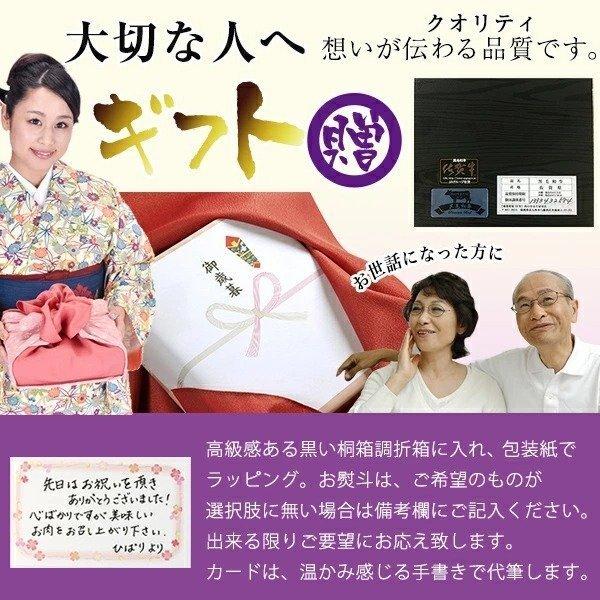 和牛 A5 ミニ ヒレ ステーキ 400g 佐賀牛 宮崎牛 / 黒毛和牛 国産 フィレの画像