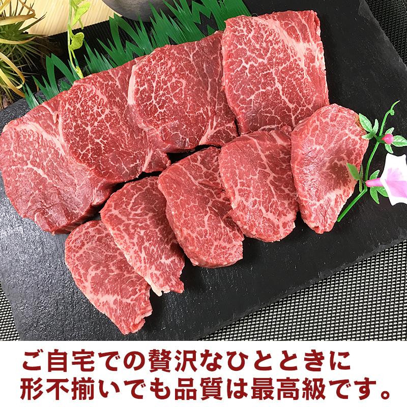 和牛 A5 ミニ ヒレ ステーキ 400g 佐賀牛 宮崎牛 / 黒毛和牛 国産 フィレの画像