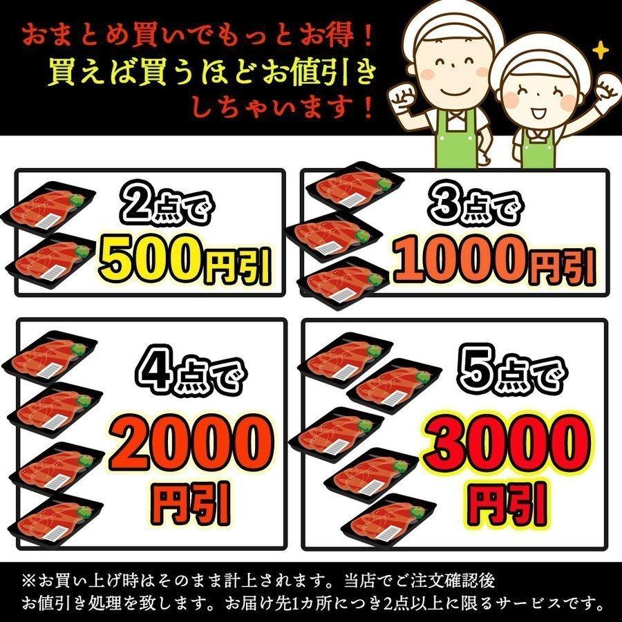 国産牛 和牛 国産ローストビーフ サーロイン 400g 佐賀牛 宮崎牛 A4 / 無添加 糖質オフ｜wagyuyamadaya｜04